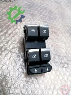 Audi Q7 Cam 4M0959851B çıkma parça