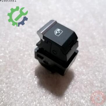 Audi Q7 Cam 4M0959855 çıkma parça
