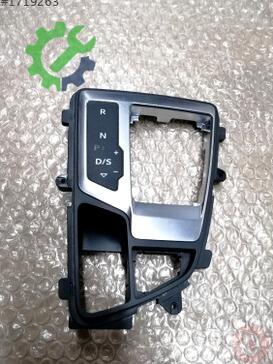 Audi Q7 Vites Topuzu 4M1713111D çıkma parça