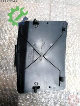 Volkswagen T-Cross Ön Cam Izgarası 4M1819447 çıkma parça