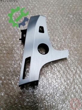 Audi Q7 Tampon Izgara Çıtası 4M1853241B çıkma parça