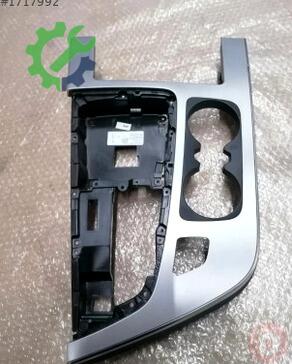 Audi Q7 Gösterge Çerçevesi 4M1864241F çıkma parça