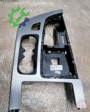 Audi Q7 Gösterge Çerçevesi 4M1864241F çıkma parça