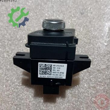Audi Q7 Cam 4M1919616B çıkma parça