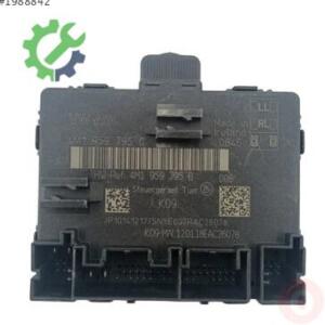 Çıkma Audi A7 Beyin 4M1959795C