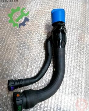 Volkswagen Touareg Intercooler çıkma parça