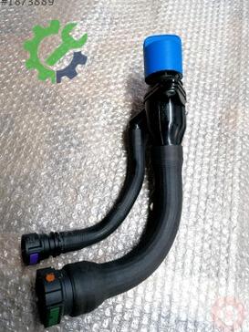 Volkswagen Touareg Intercooler 4M4131963A çıkma parça