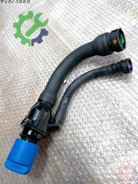 Volkswagen Touareg Intercooler 4M4131963A çıkma parça