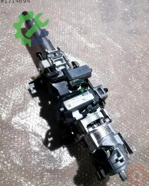 Audi A8 Direksiyon Mili 4N0419502N çıkma parça