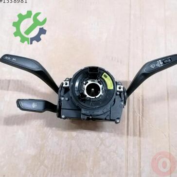 Audi A4 Sinyal Kolu 4N0907129S çıkma parça