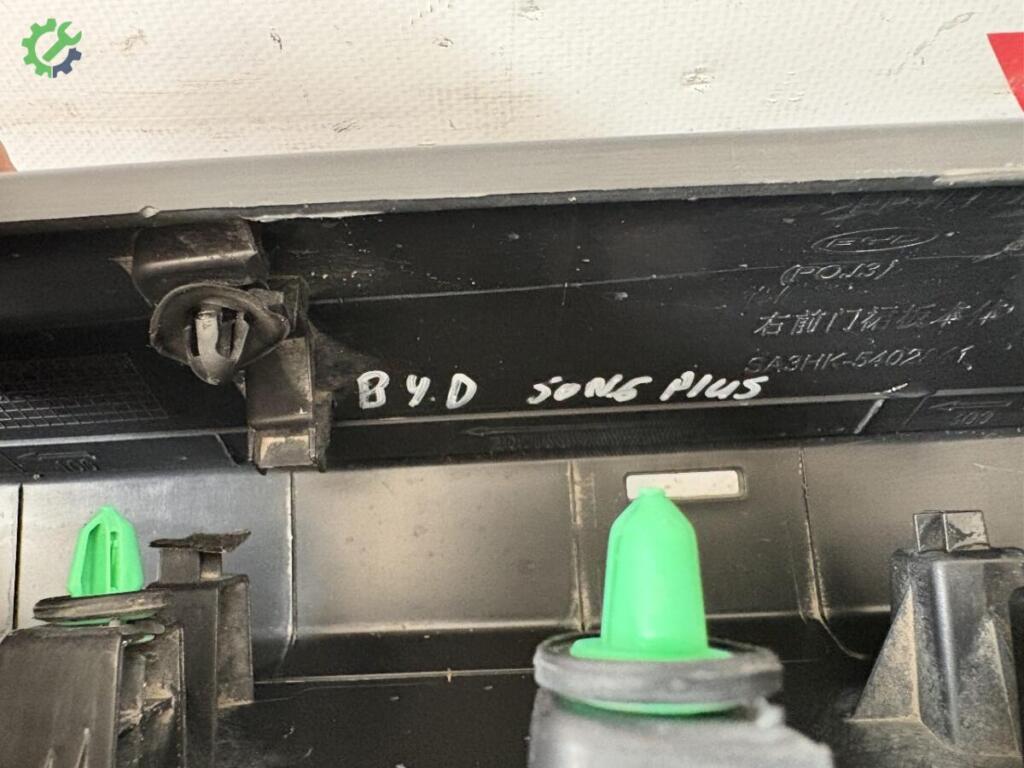 BYD Seal U Kapı Çıtası SA3HK5402841 çıkma parça