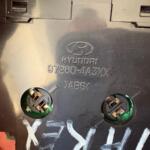 HYUNDAİ STAREX KALORİFER KLİMA KONTROL PANELİ
