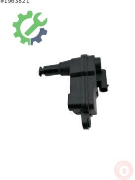 Volkswagen Golf Depo Kapağı 510810773 çıkma parça