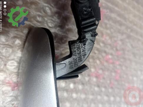Volkswagen Tiguan Kapı Kilidi 510837880A çıkma parça