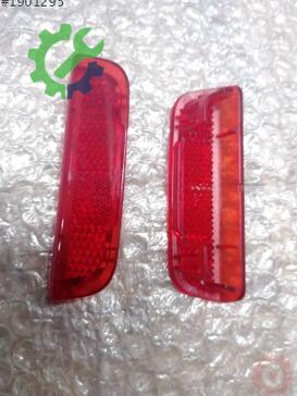 Volkswagen Golf Tampon Reflektörü 510947419 çıkma parça