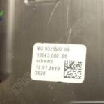 BMW 5 Serisi 2025 Çıkma Direksiyon Bakaliti 51459329532