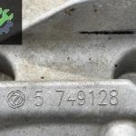 51749128 FİAT LİNEA-FİORİNO-PEUGEOT BİPPER-CİTROEN NEMO TRAVERS