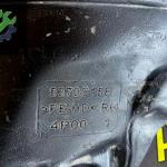 5370C158 Mitsubishi L200 Sağ ön Davlumbaz Orjinal Çıkma