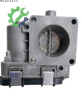 Fiat Fiorino Gaz Kelebeği 5525046 çıkma parça