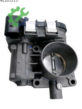 Fiat Fiorino Gaz Kelebeği 5525046 çıkma parça