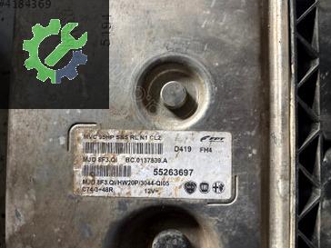 Citroen Nemo Beyin 55263697 çıkma parça