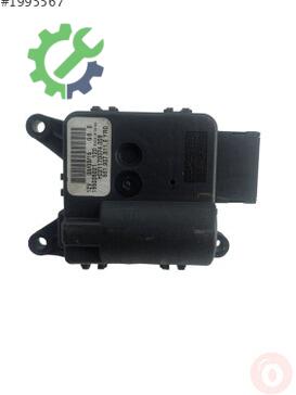Volkswagen Passat Kalorifer Motoru 561907511E çıkma parça