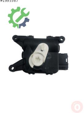 Volkswagen Passat Kalorifer Motoru 561907511E çıkma parça
