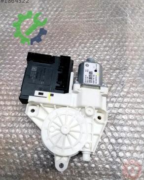 Volkswagen Golf Cam Motoru 561959701C çıkma parça