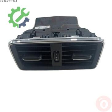 Skoda Karoq Panjur 565819203A çıkma parça
