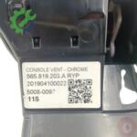 Çıkma Skoda Karoq Panjur 565819203A