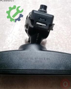 Skoda Kodiaq İç Ayna 565857511B çıkma parça