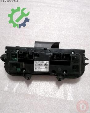 Skoda Kodiaq Klima Kontrol Paneli 565907044BA çıkma parça