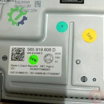 Skoda Kodiaq Multimedya 565919606D çıkma parça