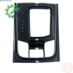Skoda Kodiaq Orijinal Çıkma Vites Kolu 566713203A