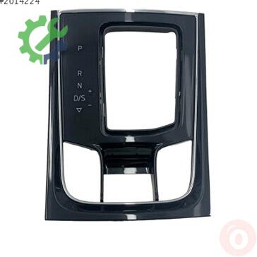 Skoda Kodiaq Vites Kolu 566713203A çıkma parça