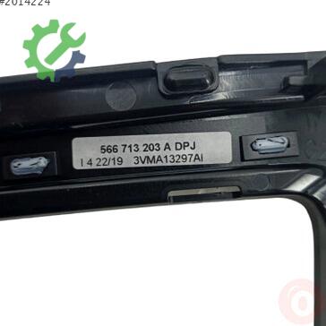 Skoda Kodiaq Vites Kolu 566713203A çıkma parça