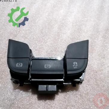 Skoda Karoq El Freni Kolu 566927225 çıkma parça