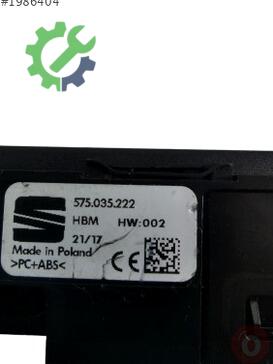 Seat Ibiza Anten 575035222 çıkma parça
