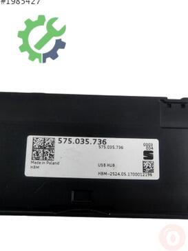 Seat Arona Anten 575035736 çıkma parça
