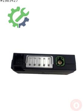 Seat Arona Anten 575035736 çıkma parça