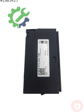 Seat Arona Anten 575035736 çıkma parça