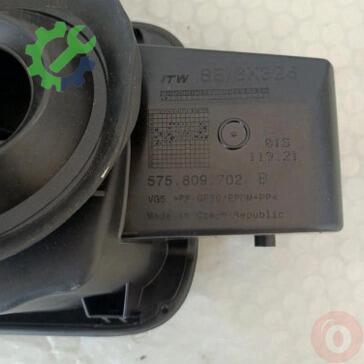 Skoda Karoq Depo Kapağı 575809702B çıkma parça
