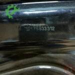 Seat Altea 2022 Çıkma Kapı 575833312
