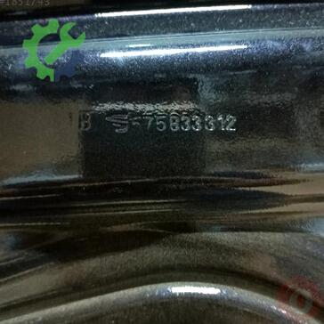 Seat Altea Kapı 575833312 çıkma parça