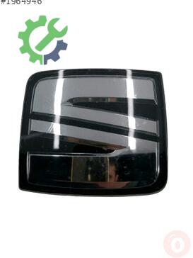Seat Ateca Yazı 575853679F çıkma parça