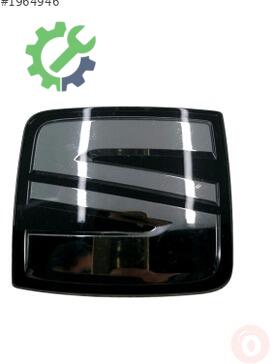 Seat Ateca Yazı 575853679F çıkma parça