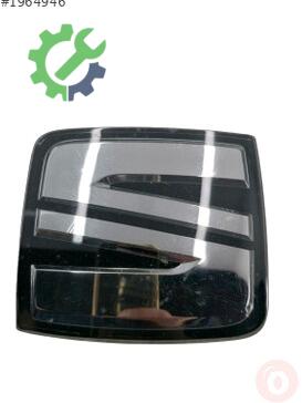Seat Ateca Yazı 575853679F çıkma parça