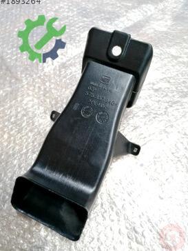 Volkswagen Passat Kalorifer Kutusu 575857946 çıkma parça