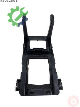 Seat Ateca Motor Braketi 575864225B çıkma parça