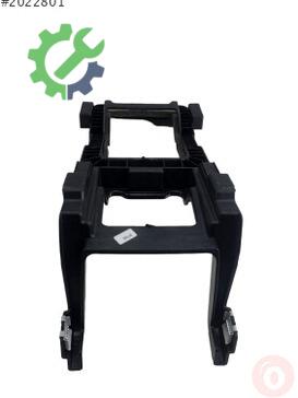 Seat Ateca Motor Braketi 575864225B çıkma parça
